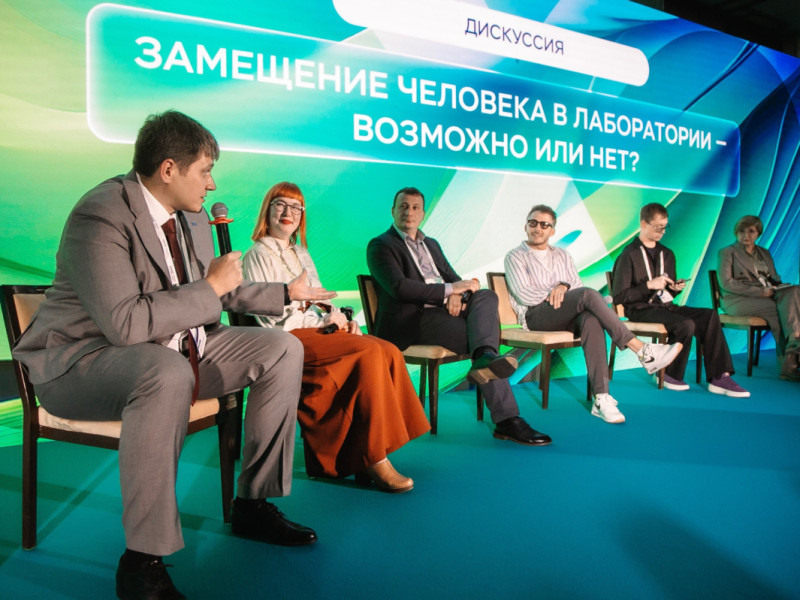 SPECIAL EVENT для пользователей ОМБ