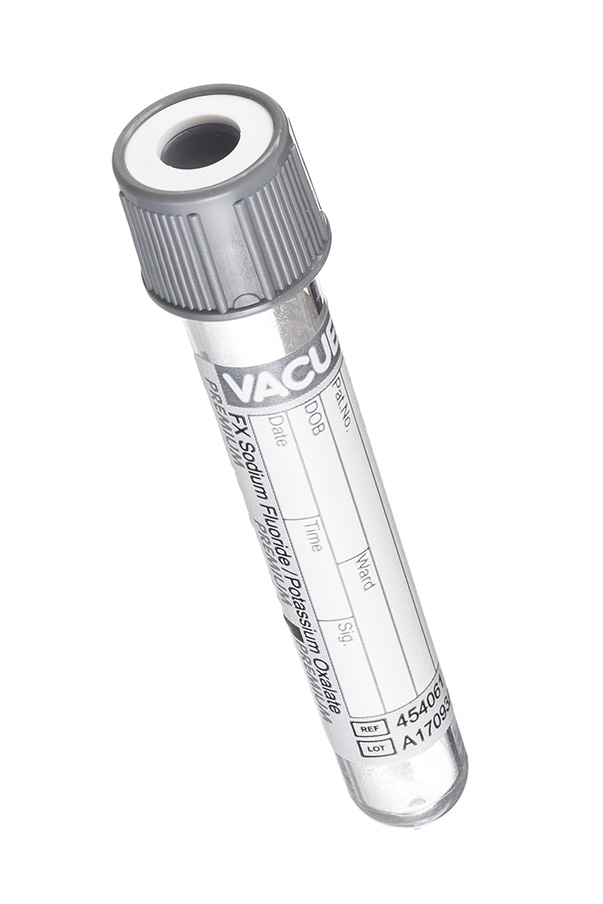 Серая пробирка greiner