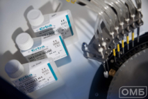 Реагент для определения ферритина