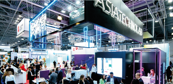 Российский диагностический саммит и выставка «Диагнополис 2023»