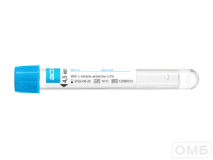 Пробирки вакуумные «Acti-Fine®» для забора венозной крови с натрия цитратом 3,2%: размер 13х100 мм., объём: 4,5 мл