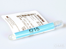 Набор реагентов для определения чувствительности к аллергену салата кочанного/Lettuce (Lactuca sativa), набор на 20 тестов