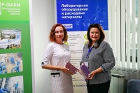 ОМБ на научно-практической конференции Диагностической Медицинской Ассоциации "ДиаМА"