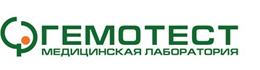 Гемотест