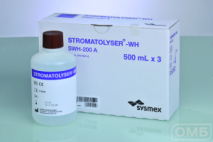 Лизирующий STROMATOLYSER-WH, 3x500 мл