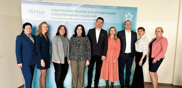 Съезд дистрибьюторов Erba 2024 «Свежий ветер»