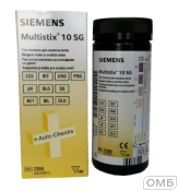 Тест-полоски для анализа мочи Multistix 10SG