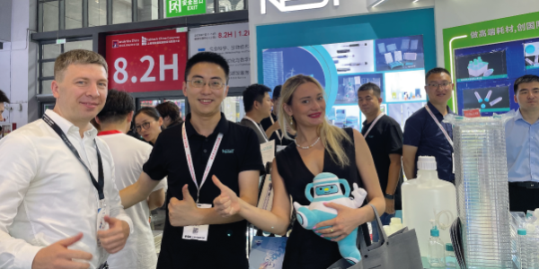 11-я Международная выставка лабораторных технологий и аналитики «Analytica China»