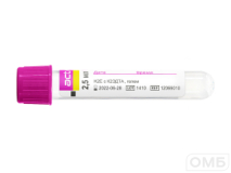 Пробирки вакуумные «Acti-Fine®» для забора венозной крови с K2ЭДТА и разделительным гелем: размер 13х75 мм., объём: 2,5 мл.