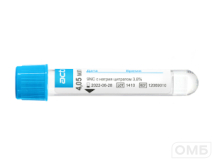 Пробирки вакуумные «Acti-Fine®» для забора венозной крови с натрия цитратом 3,8%: размер 13х75 мм., объём: 4,05 мл