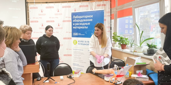 Семинар для специалистов медицинских организаций Камчатского края «Инновационные технологии для качественного анализа»