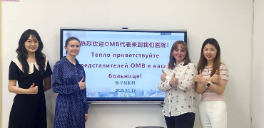 Представители ОМБ посетили высокотехнологичный завод и лаборатории Dymind