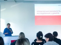 Тандем М.О. Егоровой и М.А. Виноградовой: "Д-димер при беременности: подробно о важном"