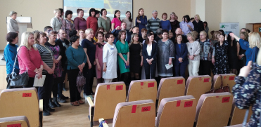 Итоги ежегодной межрегиональной конференции по клинической лабораторной диагностике