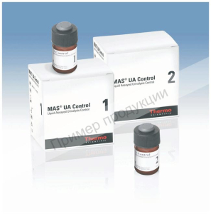 Набор материалов контрольных МАС ЮА, уровень 2