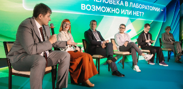 Всероссийский съезд клуба пользователей ОМБ 2025 «Мир бесконечных возможностей»