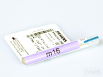 Набор реагентов для определения чувствительности к аллергену Curvularia lunata/Curvularia lunata, набор на 20 тестов