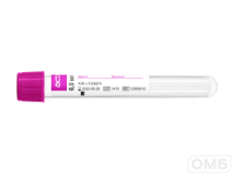 Пробирки вакуумные «Acti-Fine®» для забора венозной крови с K3ЭДТА: размер 13х100 мм., объём: 6,0 мл.