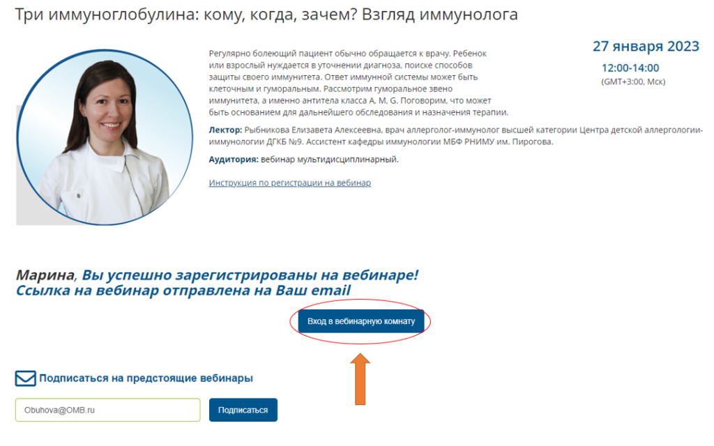 Рисунок 7.PNG