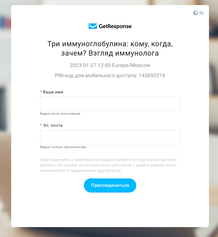 Рисунок 8.PNG