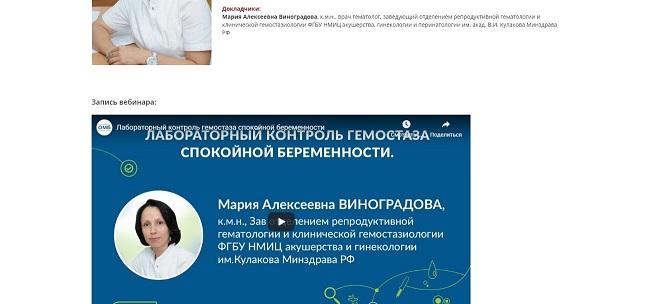 веоео.jpg веоео.jpg