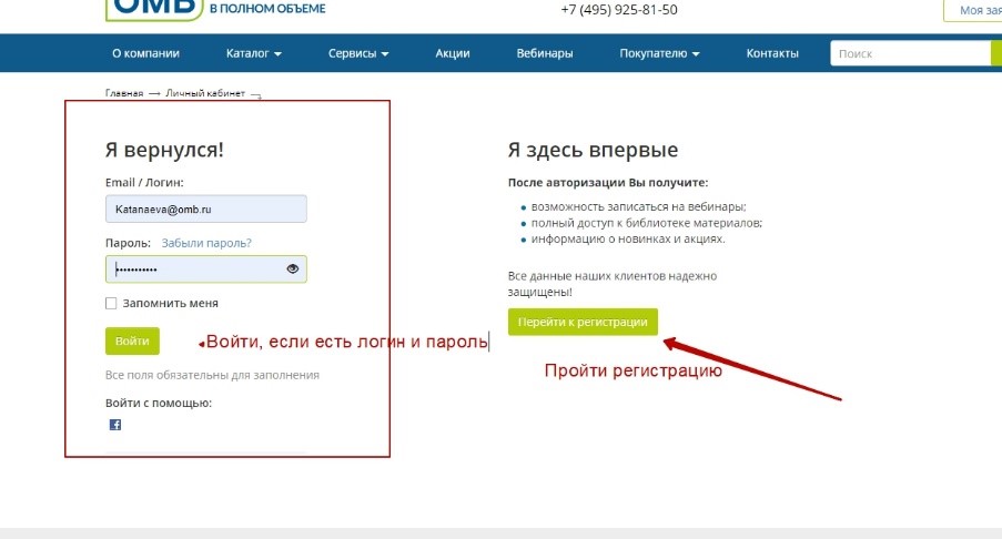 рор.jpg рор.jpg