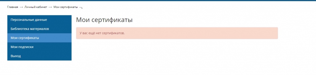 39085497e3.jpg 39085497e3.jpg