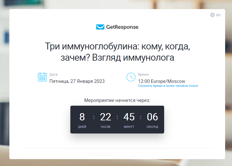 Рисунок 9.PNG