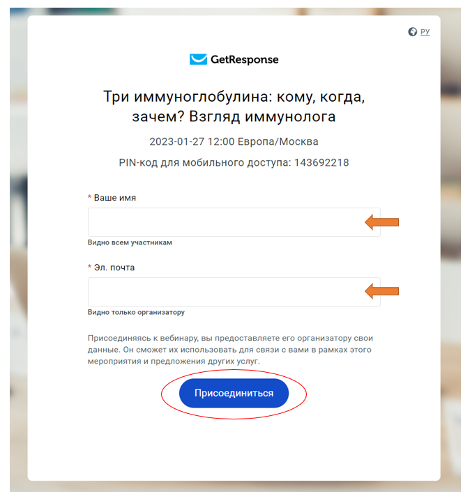 Рисунок 7.PNG