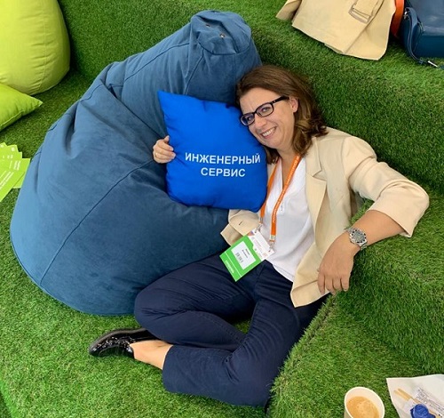 Агнешка Молас-Килианек