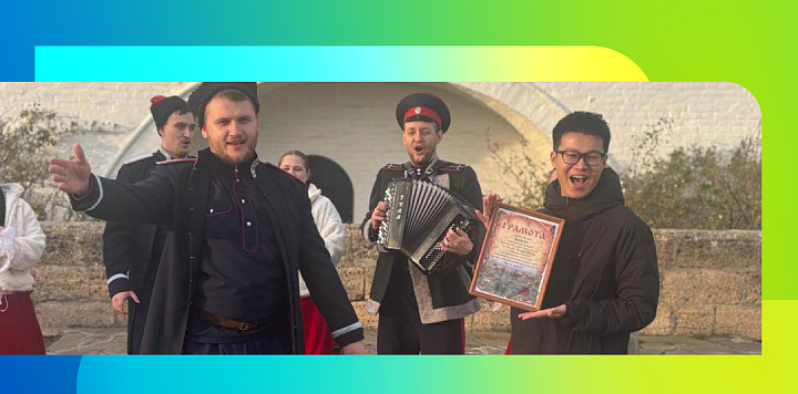 Конференция «Новые возможности и инновации лабораторной диагностики в помощь практикующему врачу» в г. Ростов-на-Дону