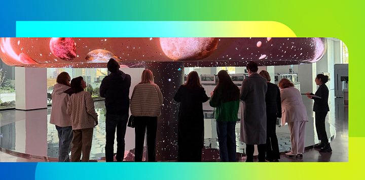 От нового комплекса до высокой автоматизации